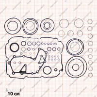 Комплект прокладок и сальников*